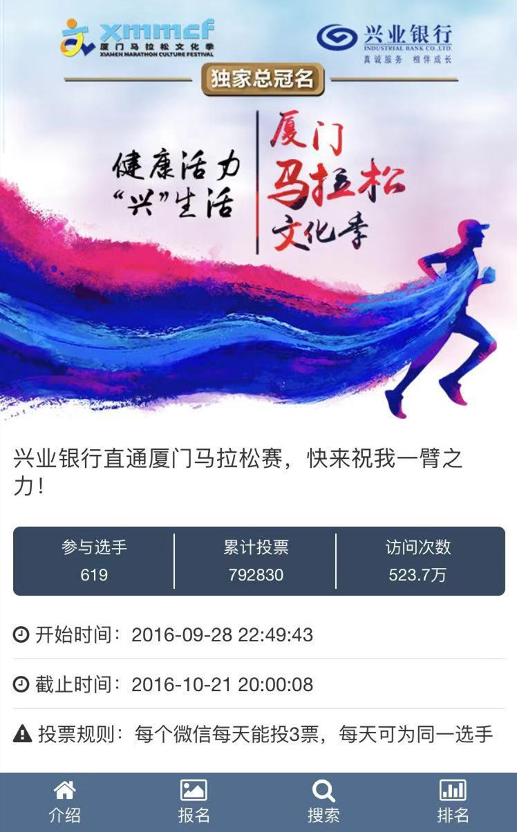 微信图片_20181106154635.jpg