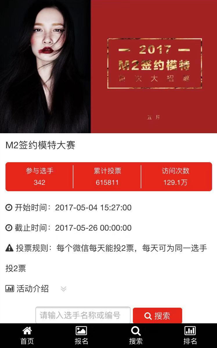 微信图片_20181106154631.jpg